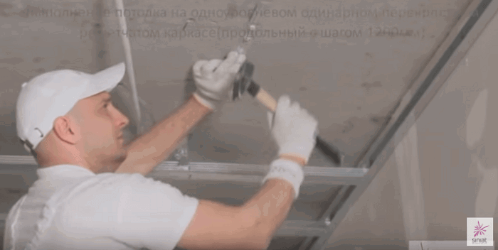 yak-kripyty-profil-z-hipsokartonu