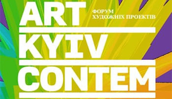 Siniat – мистецтво будувати!