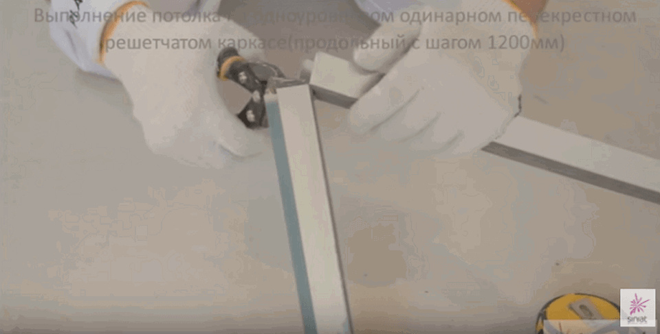 Як кріпити профіль з гіпсокартону?