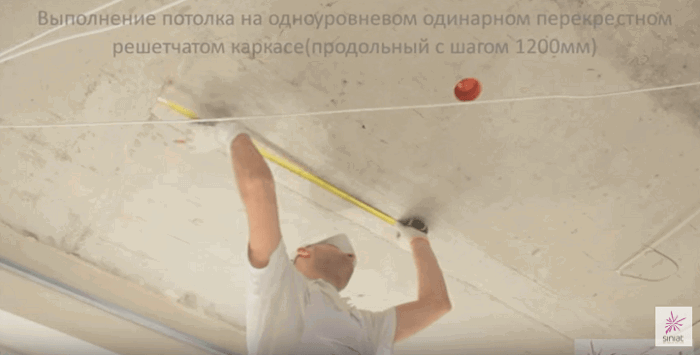 Як кріпити профіль з гіпсокартону?