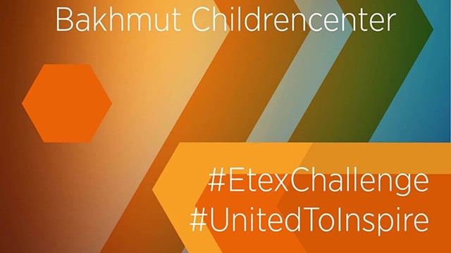 Виклик Etex